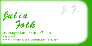 julia folk business card
